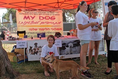 פינת ייעוץ כלבני ביום הכלב של תל אביב